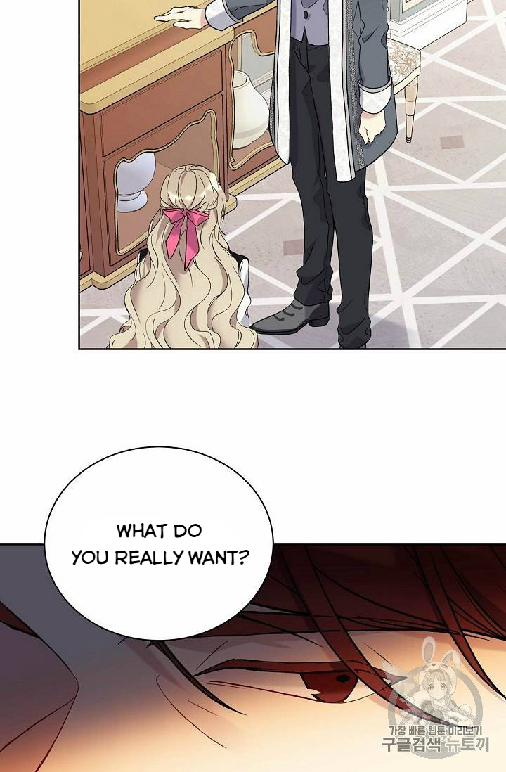Recording Hall Chapter 25 - Page 28