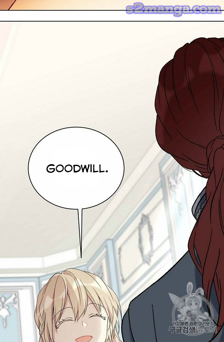 Recording Hall Chapter 25 - Page 29