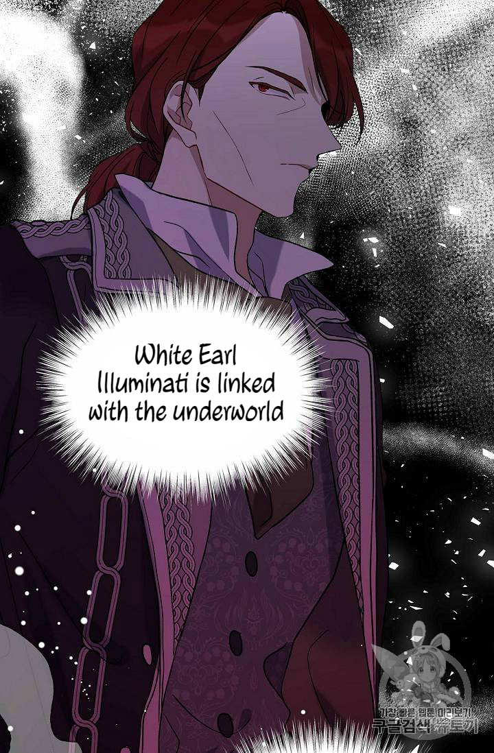 Recording Hall Chapter 25 - Page 33