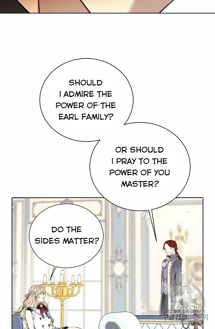 Recording Hall Chapter 25 - Page 36