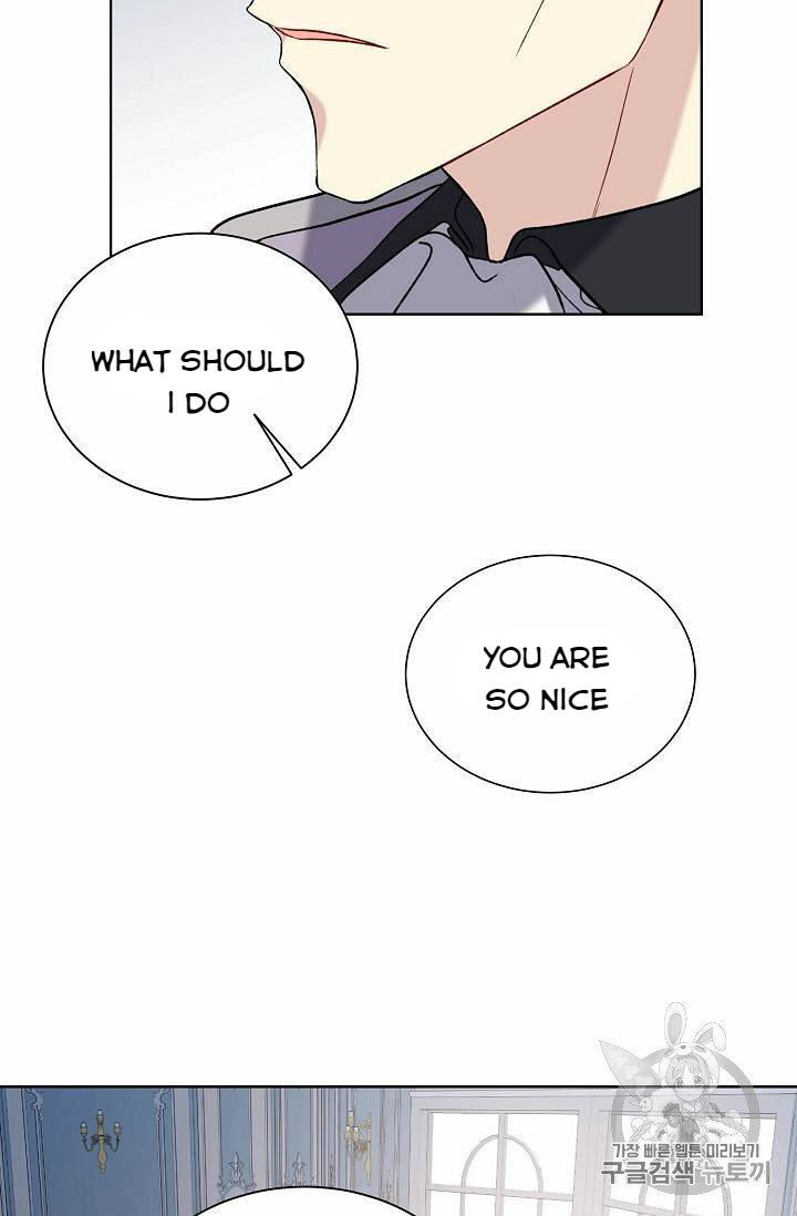 Recording Hall Chapter 25 - Page 38