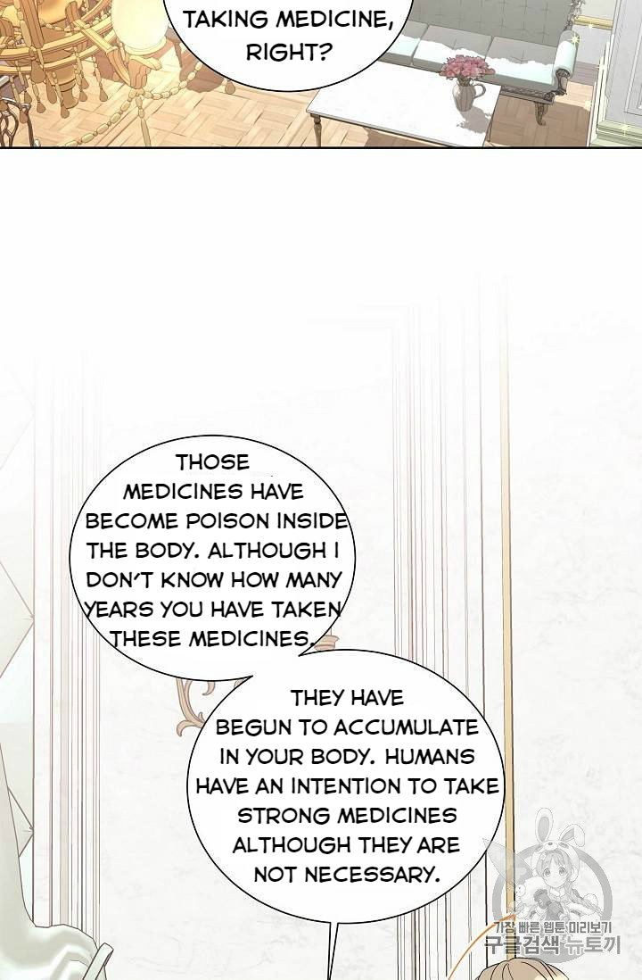 Recording Hall Chapter 25 - Page 4