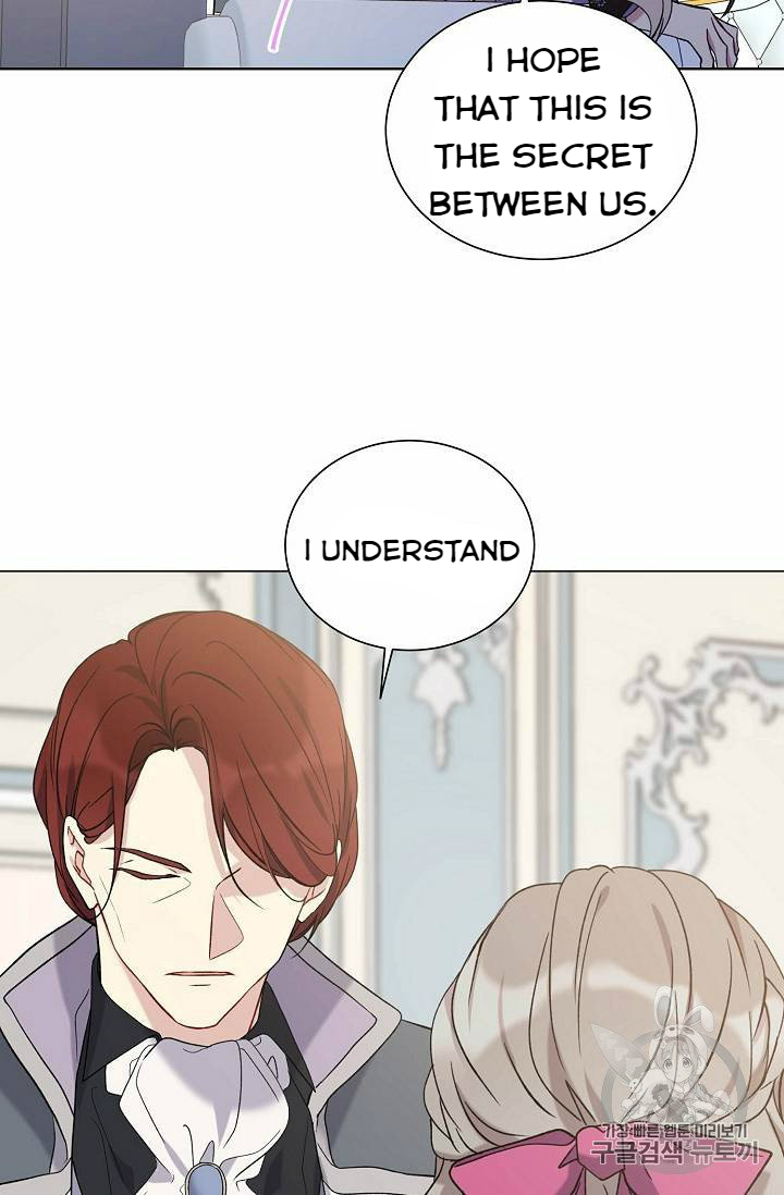 Recording Hall Chapter 25 - Page 45