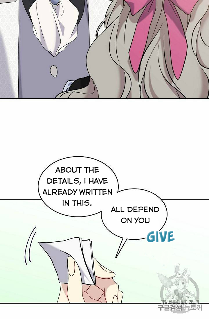 Recording Hall Chapter 25 - Page 46