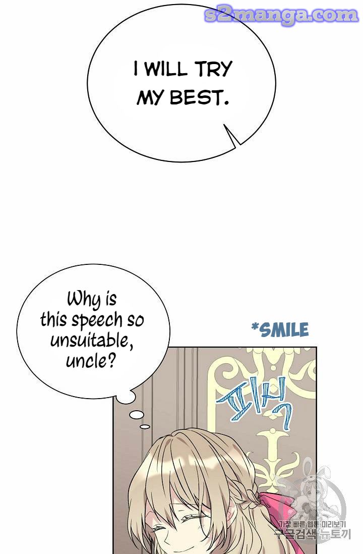 Recording Hall Chapter 25 - Page 47