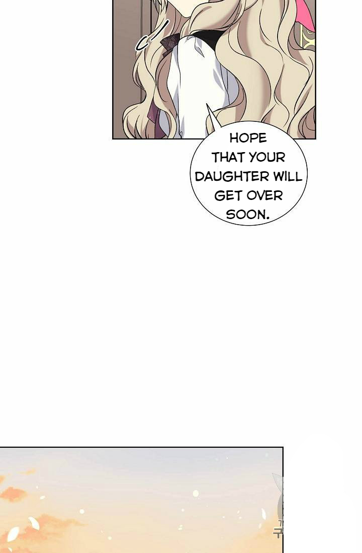 Recording Hall Chapter 25 - Page 48