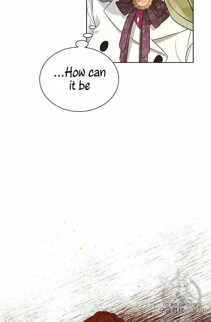 Recording Hall Chapter 25 - Page 51