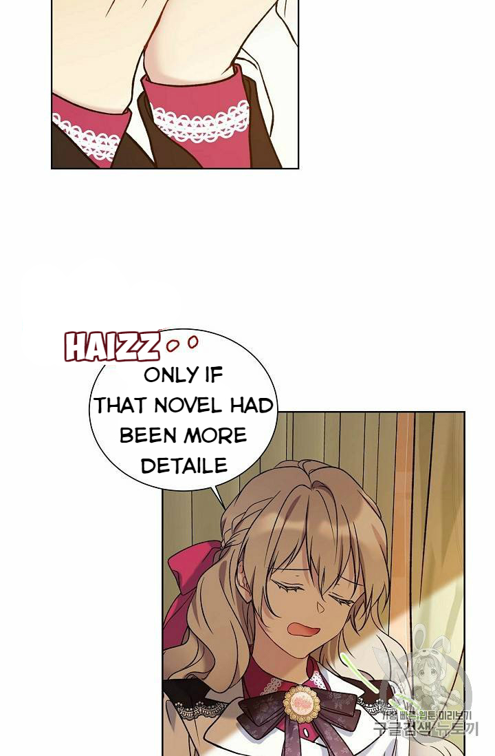 Recording Hall Chapter 25 - Page 56