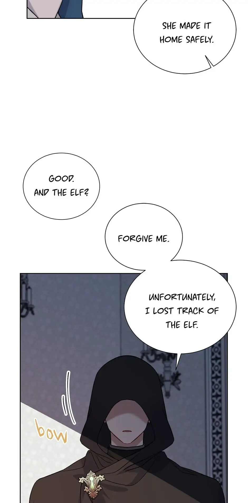 Recording Hall Chapter 26 - Page 3