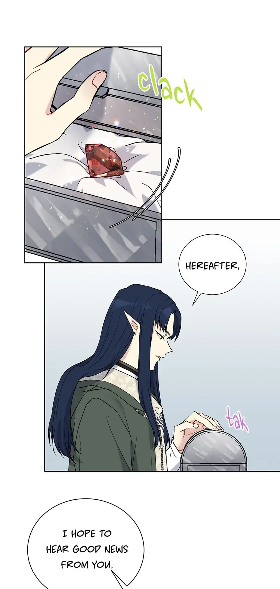 Recording Hall Chapter 26 - Page 46