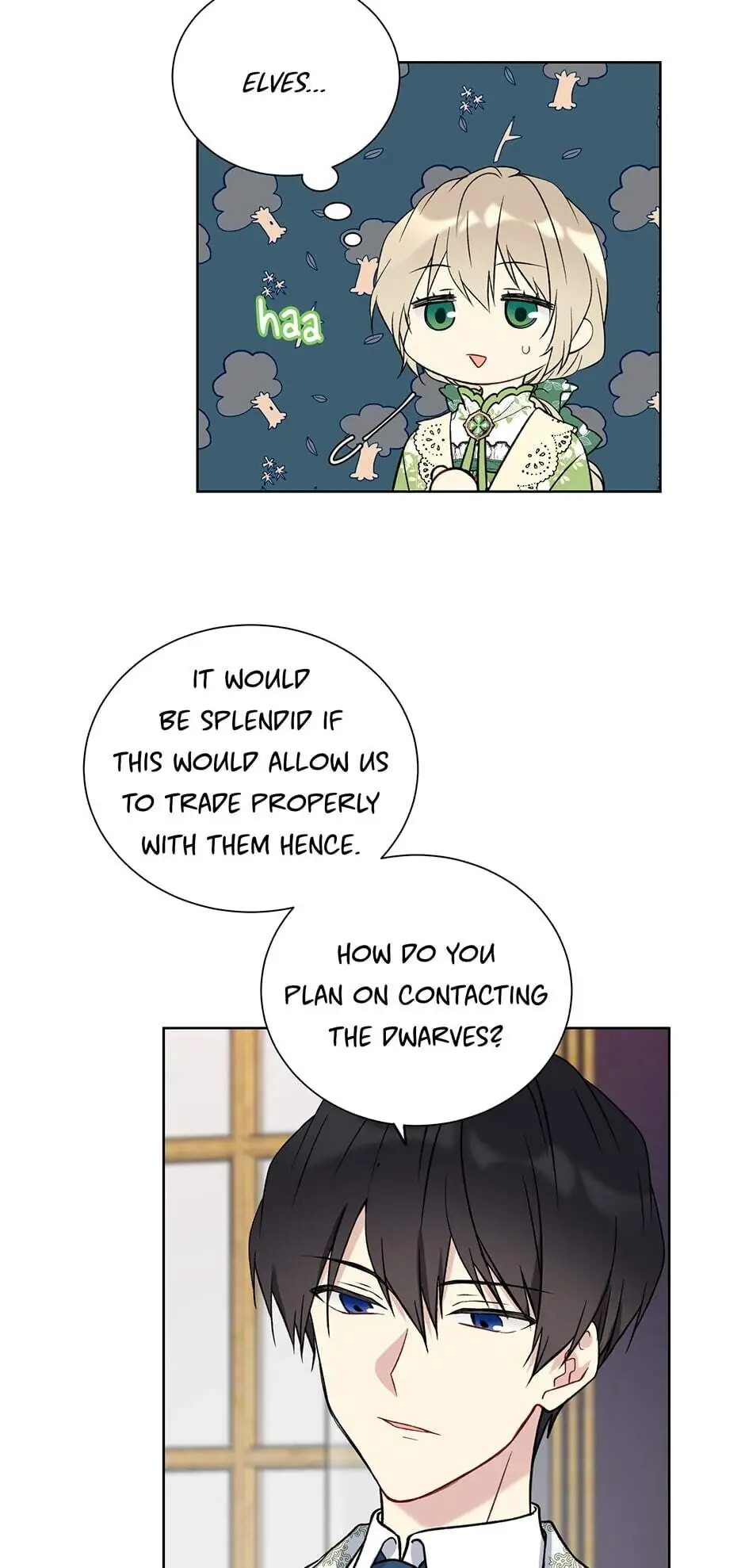 Recording Hall Chapter 26 - Page 49