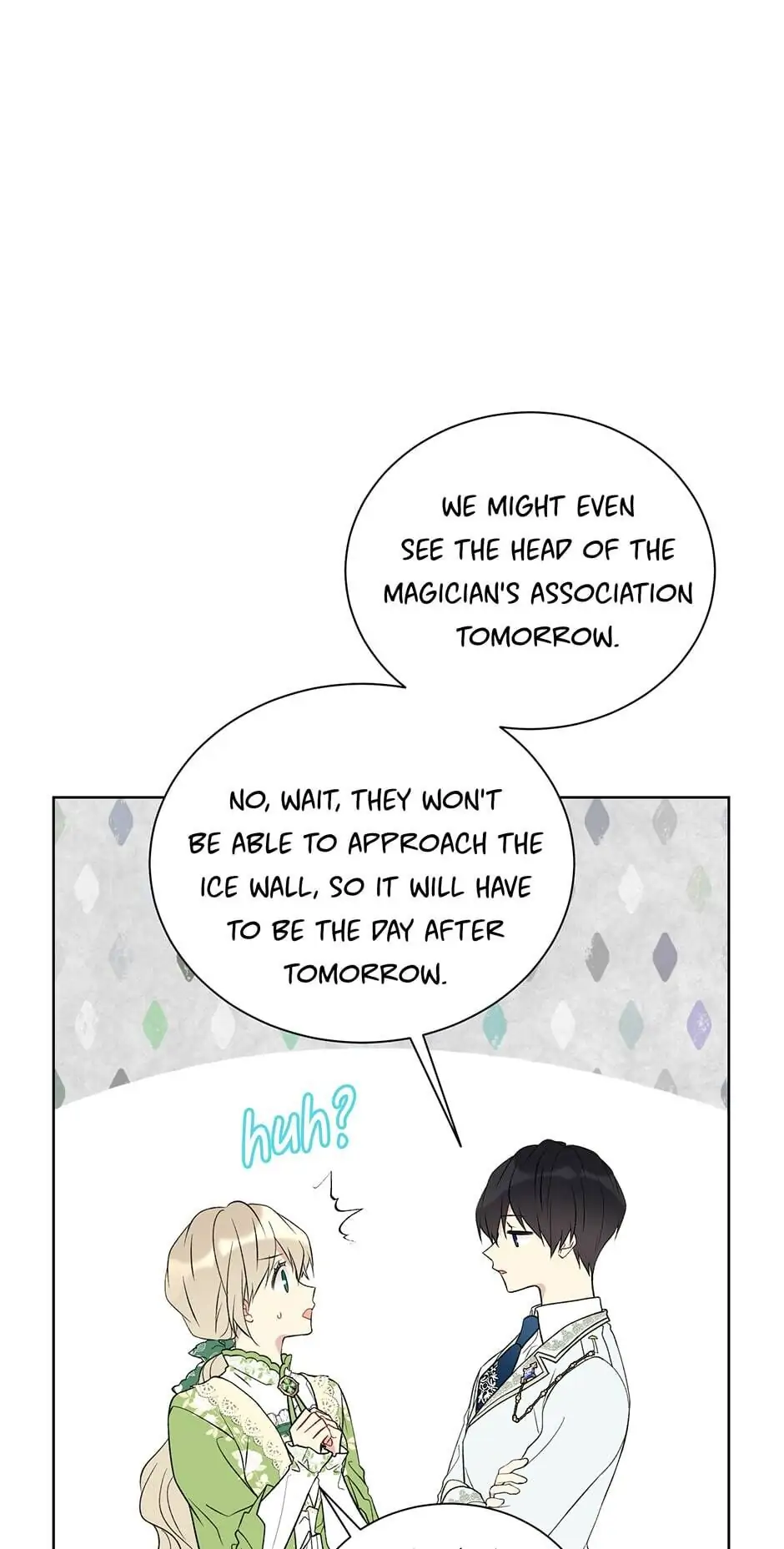 Recording Hall Chapter 26 - Page 51