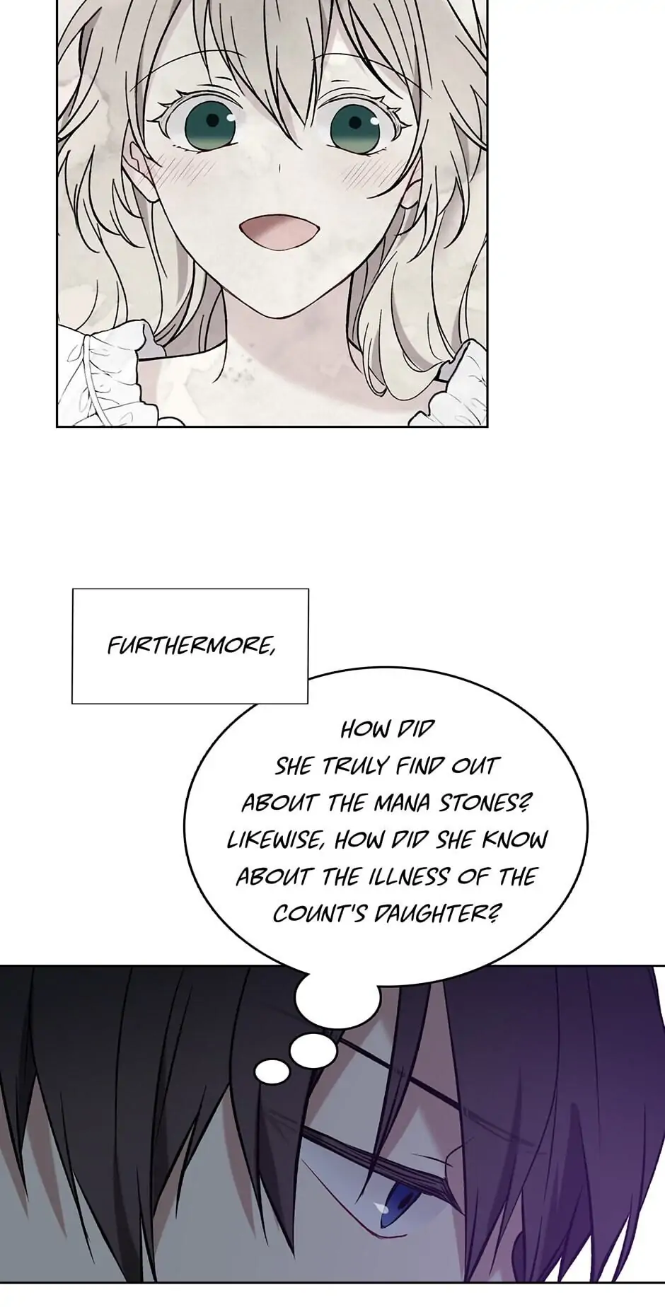 Recording Hall Chapter 26 - Page 8