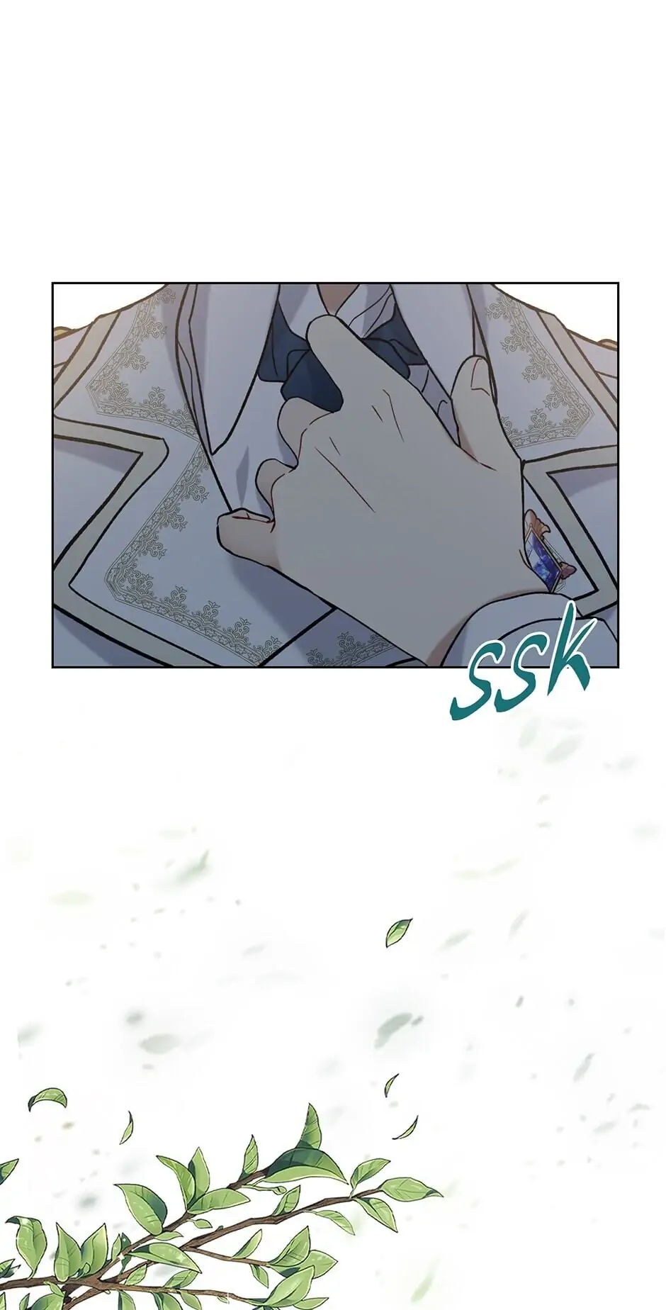 Recording Hall Chapter 26 - Page 9