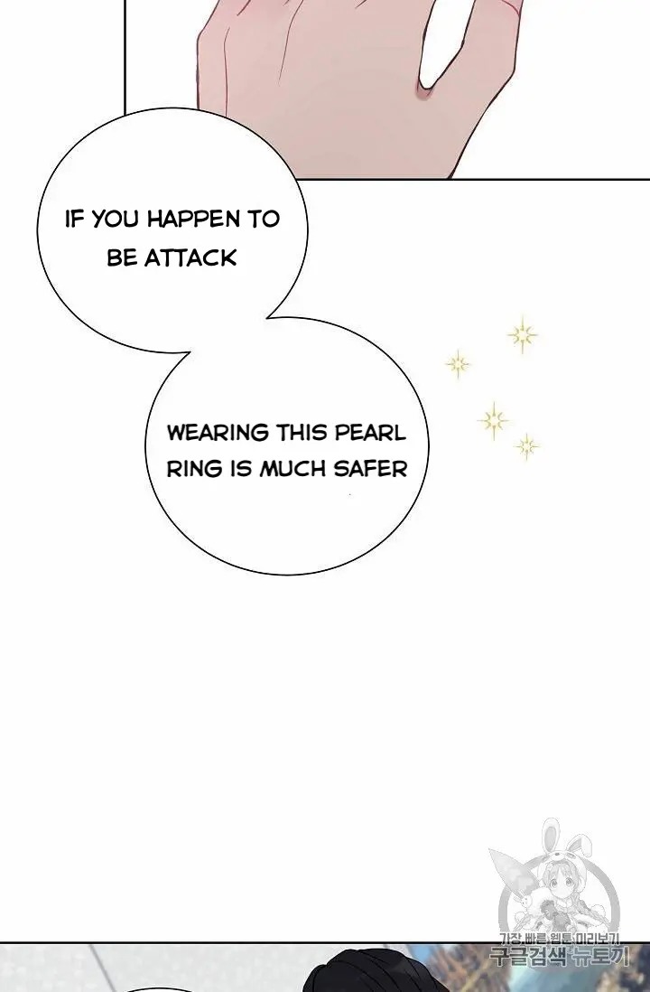 Recording Hall Chapter 27 - Page 14