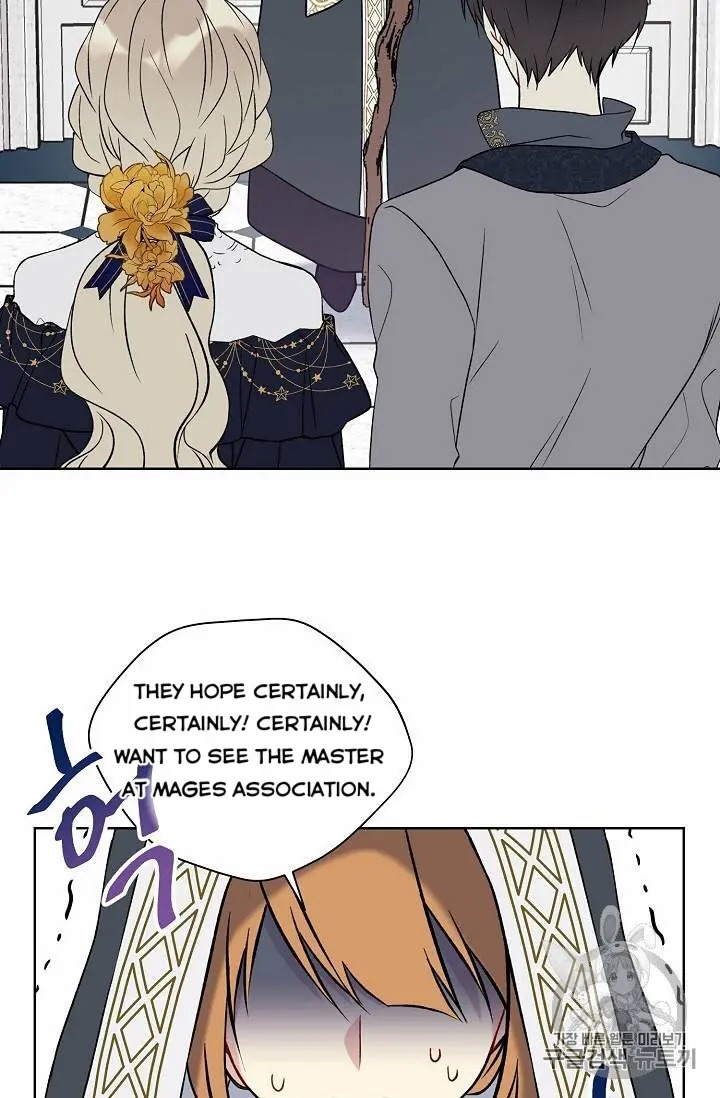 Recording Hall Chapter 27 - Page 3