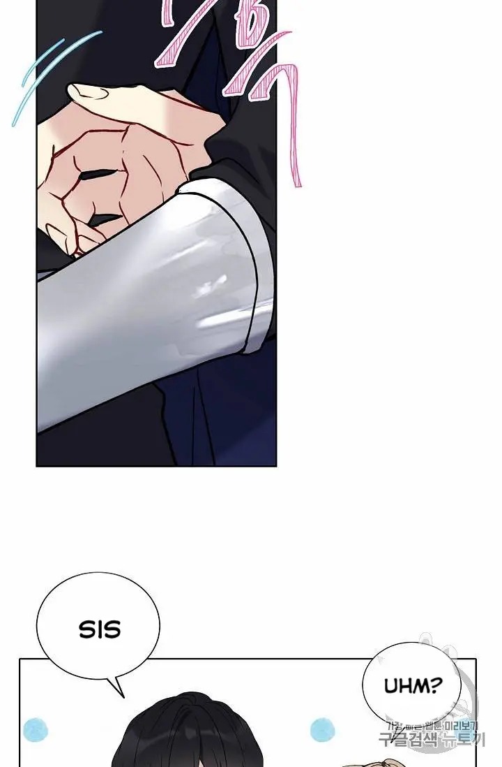 Recording Hall Chapter 27 - Page 36