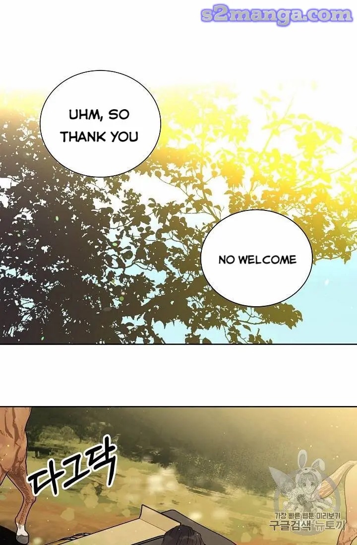 Recording Hall Chapter 27 - Page 38
