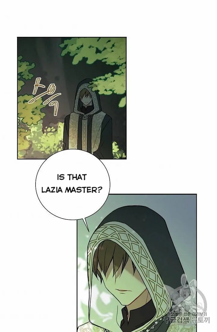 Recording Hall Chapter 27 - Page 42