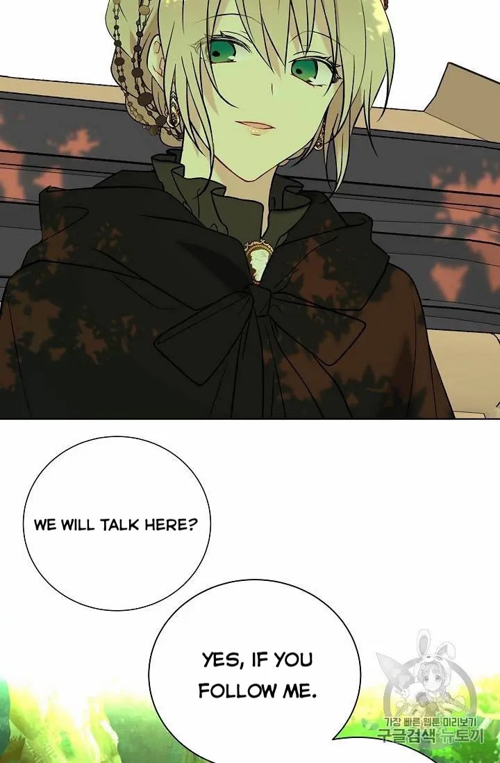 Recording Hall Chapter 27 - Page 45