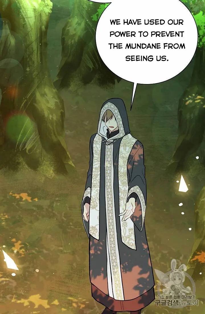 Recording Hall Chapter 27 - Page 46