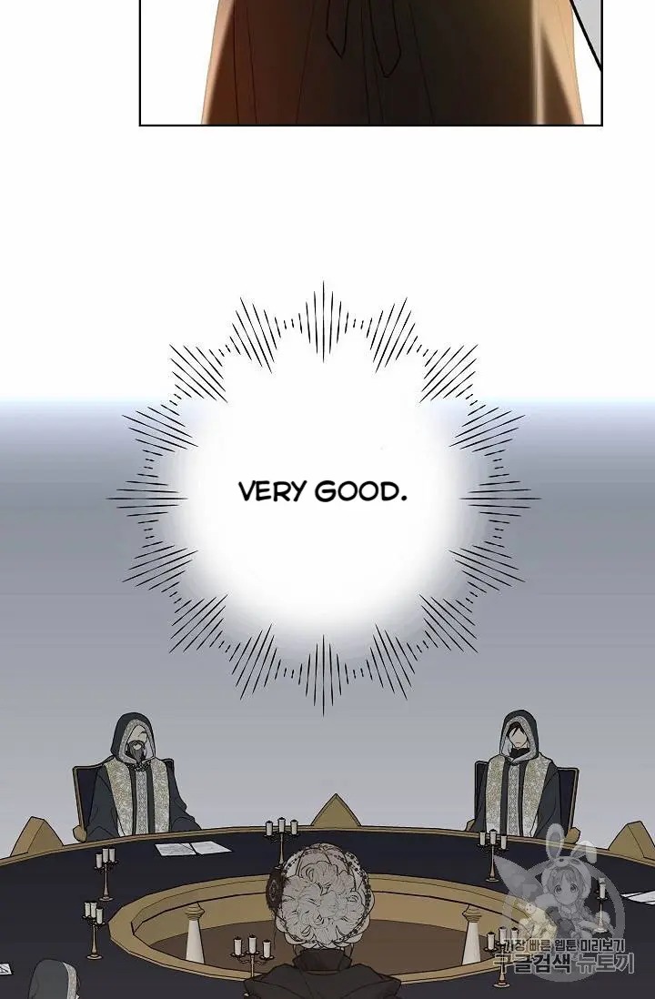 Recording Hall Chapter 27 - Page 63