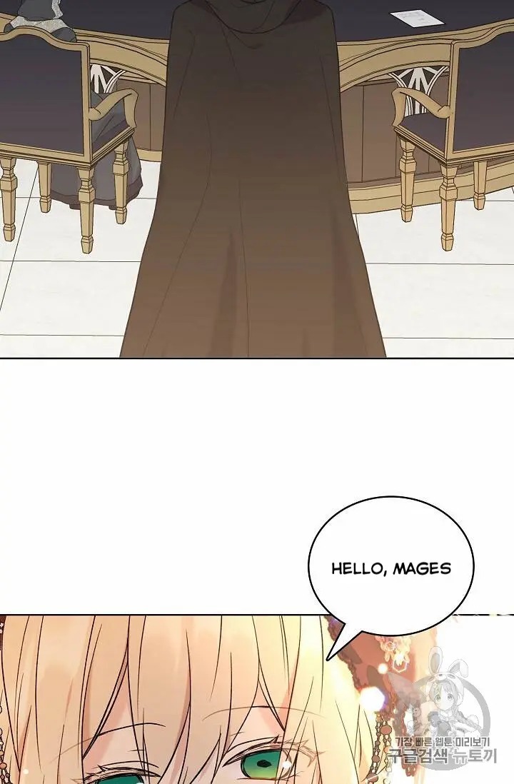 Recording Hall Chapter 27 - Page 64