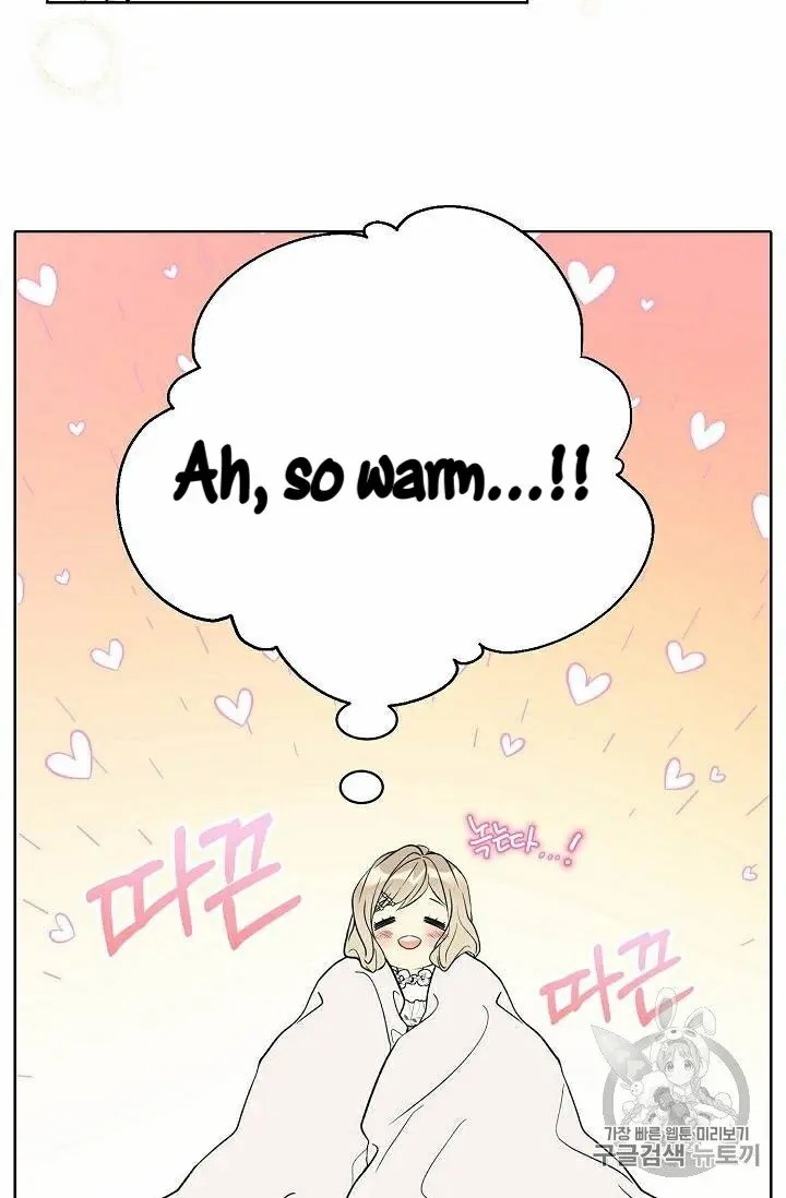 Recording Hall Chapter 28.5 - Page 14