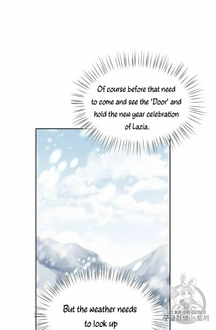 Recording Hall Chapter 28.5 - Page 19