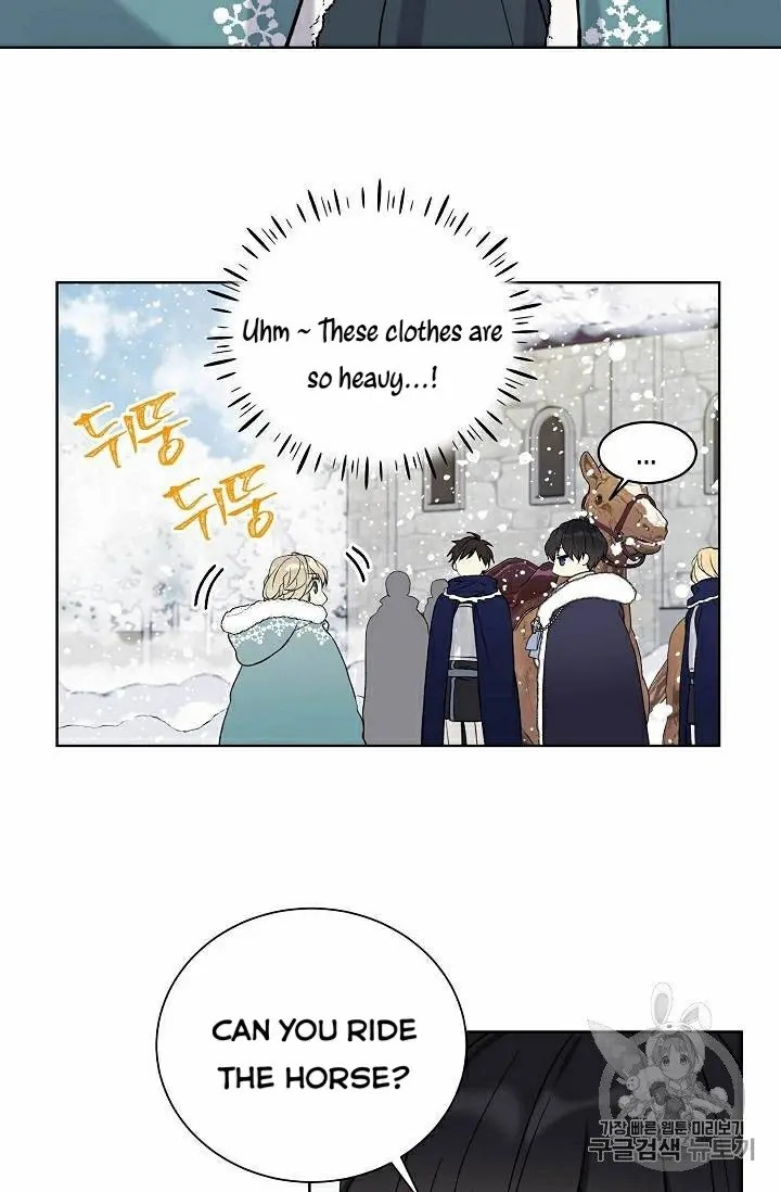 Recording Hall Chapter 28.5 - Page 22