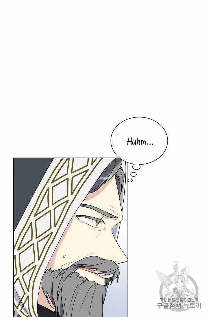 Recording Hall Chapter 28 - Page 1
