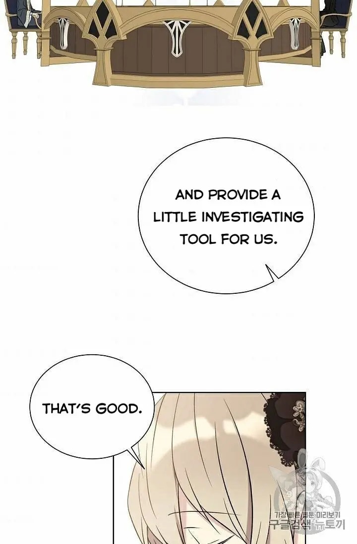 Recording Hall Chapter 28 - Page 11