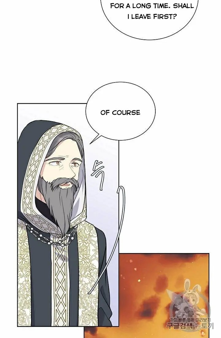 Recording Hall Chapter 28 - Page 13