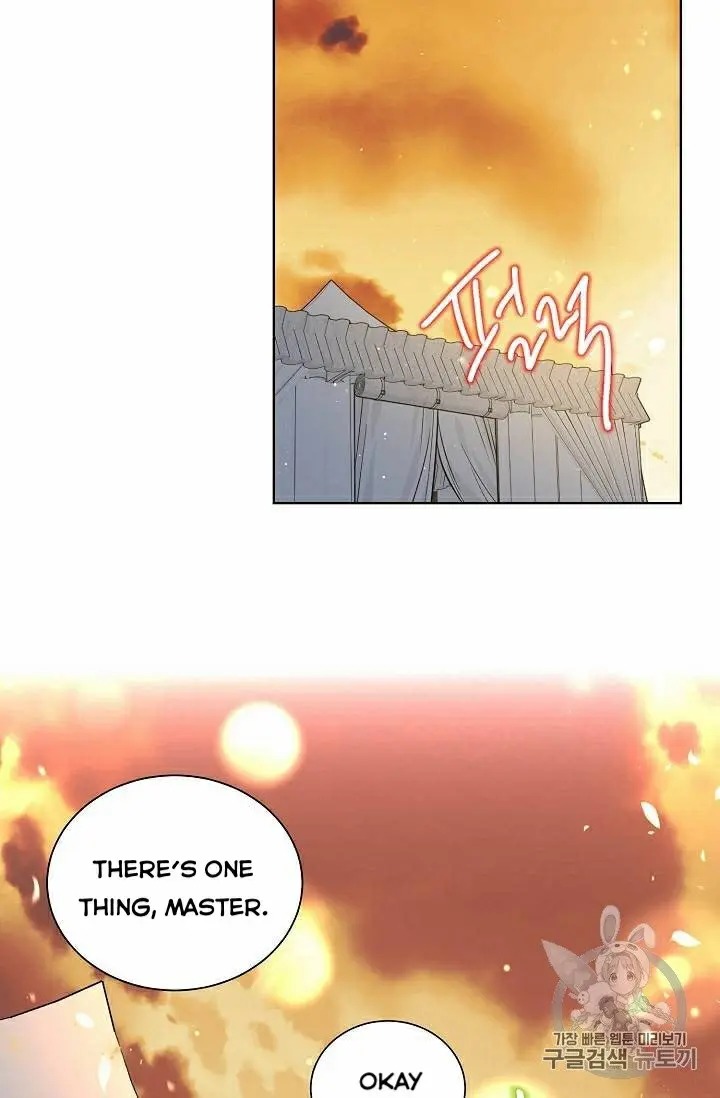 Recording Hall Chapter 28 - Page 14