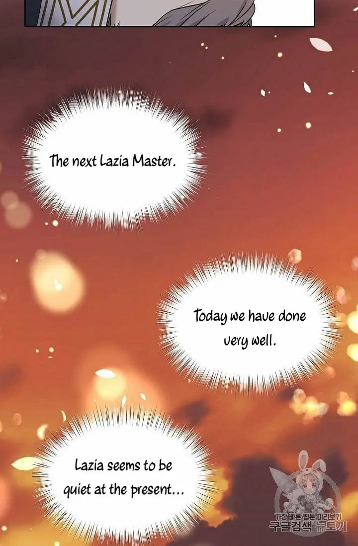 Recording Hall Chapter 28 - Page 19