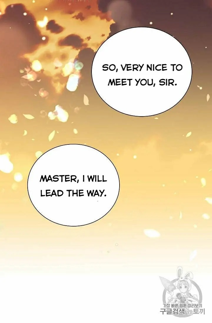 Recording Hall Chapter 28 - Page 20