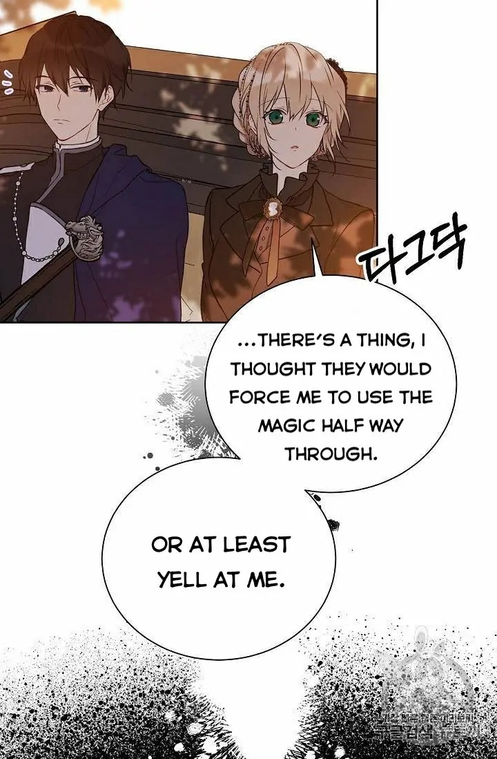 Recording Hall Chapter 28 - Page 27