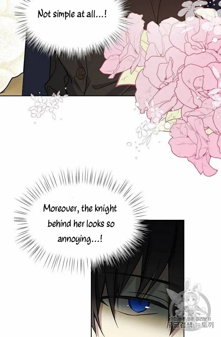 Recording Hall Chapter 28 - Page 3