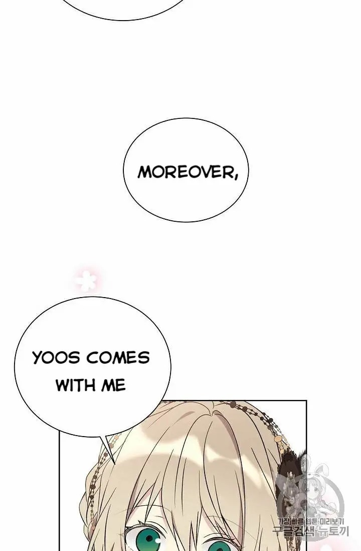 Recording Hall Chapter 28 - Page 33