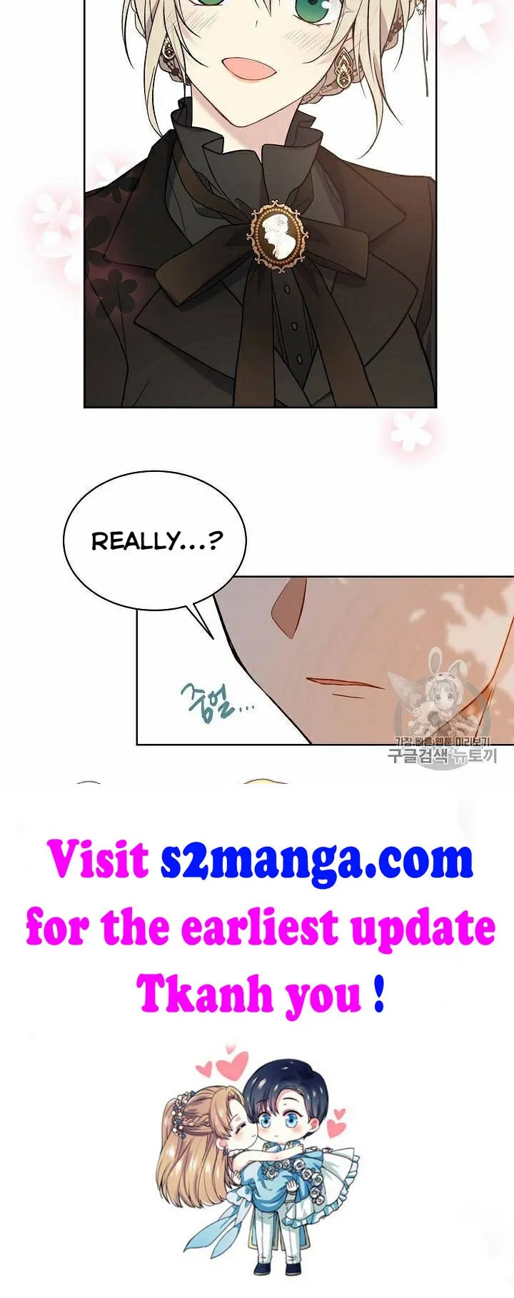 Recording Hall Chapter 28 - Page 34