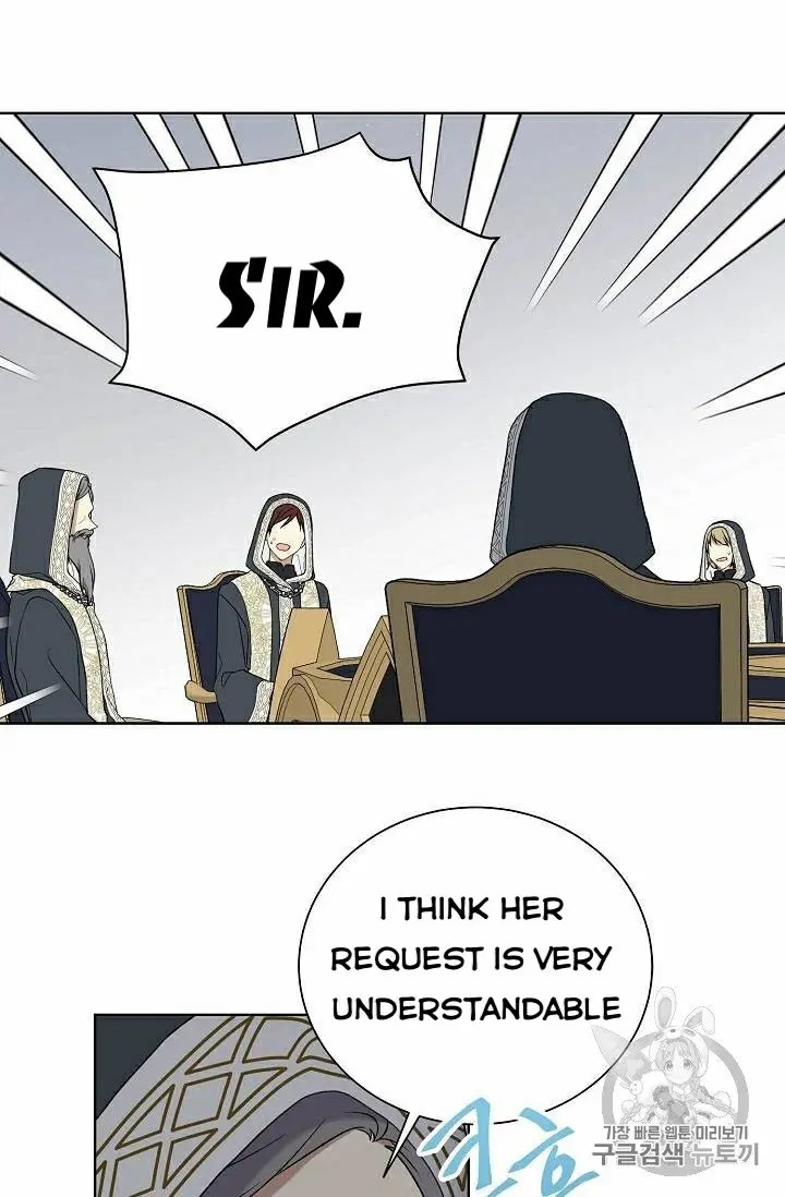 Recording Hall Chapter 28 - Page 8