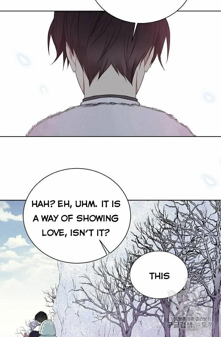 Recording Hall Chapter 29.5 - Page 18