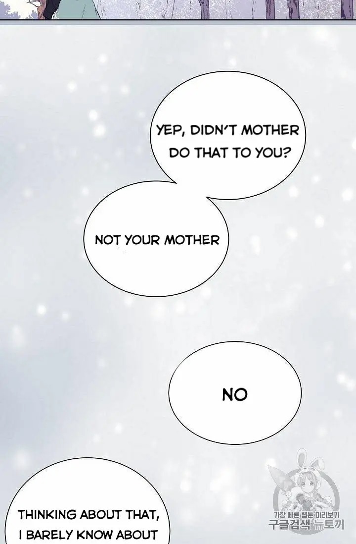 Recording Hall Chapter 29.5 - Page 19