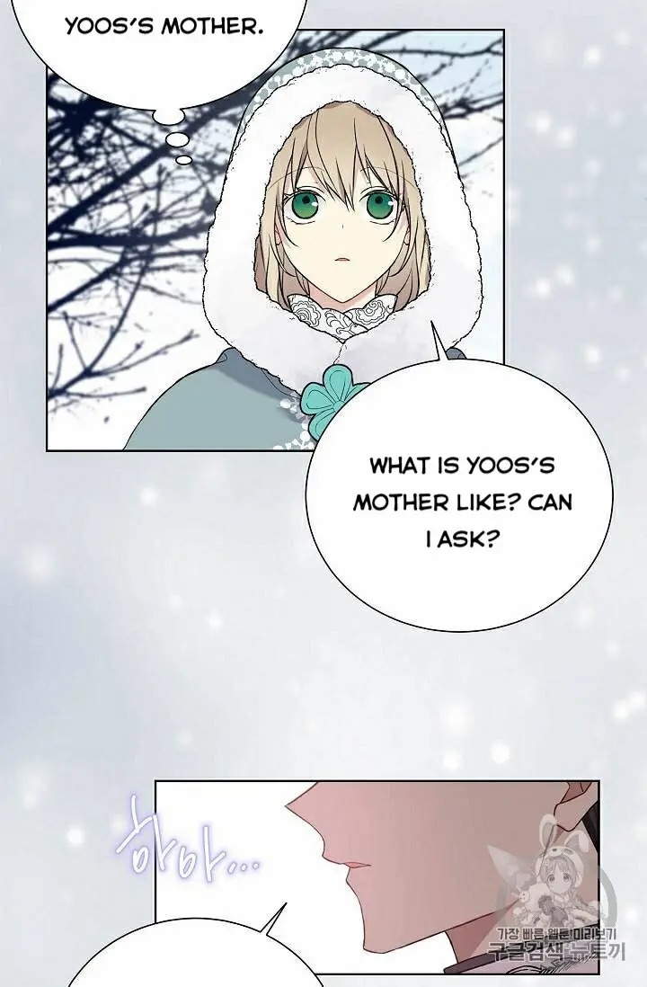 Recording Hall Chapter 29.5 - Page 20