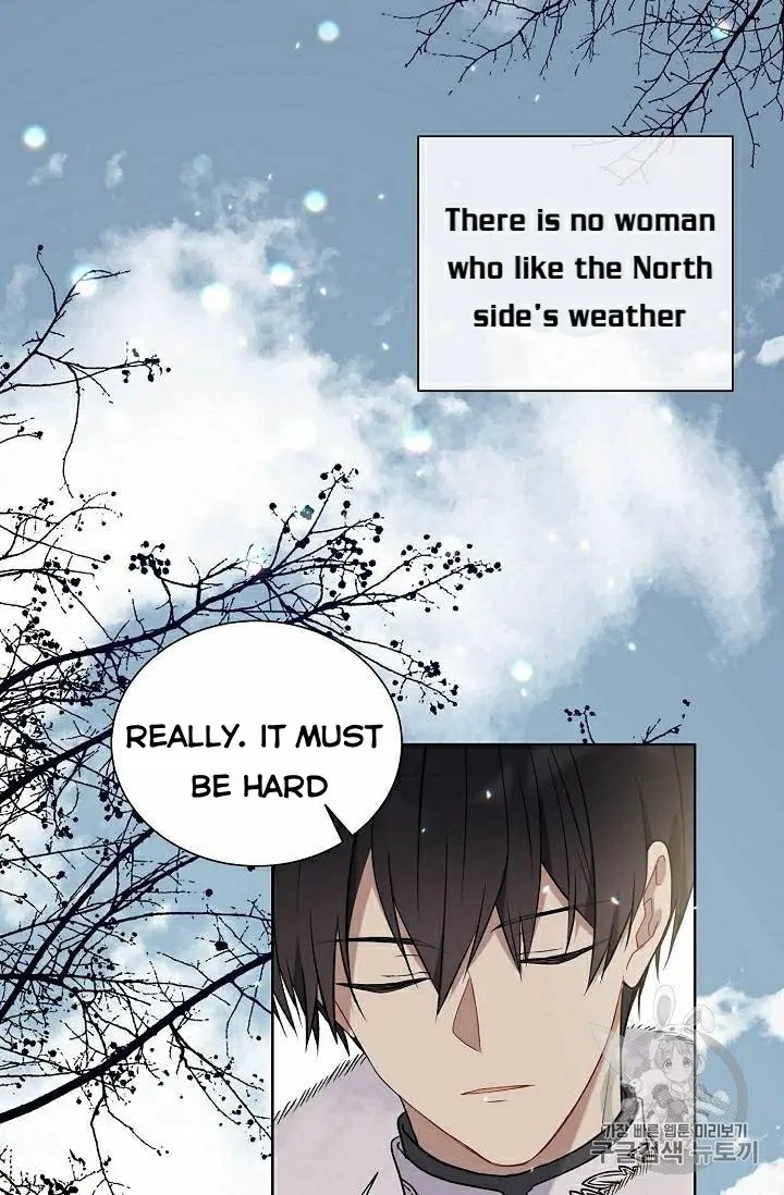 Recording Hall Chapter 29.5 - Page 24