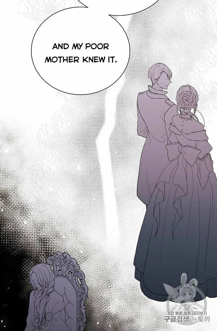 Recording Hall Chapter 29.5 - Page 26