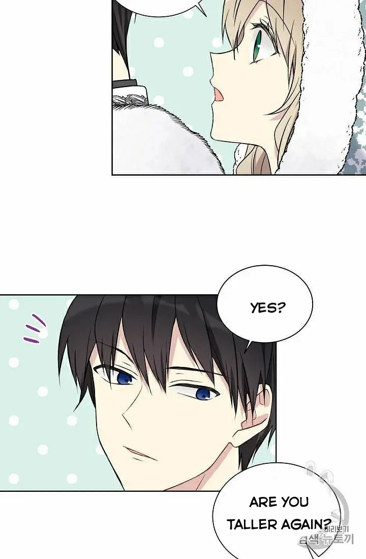 Recording Hall Chapter 29.5 - Page 3