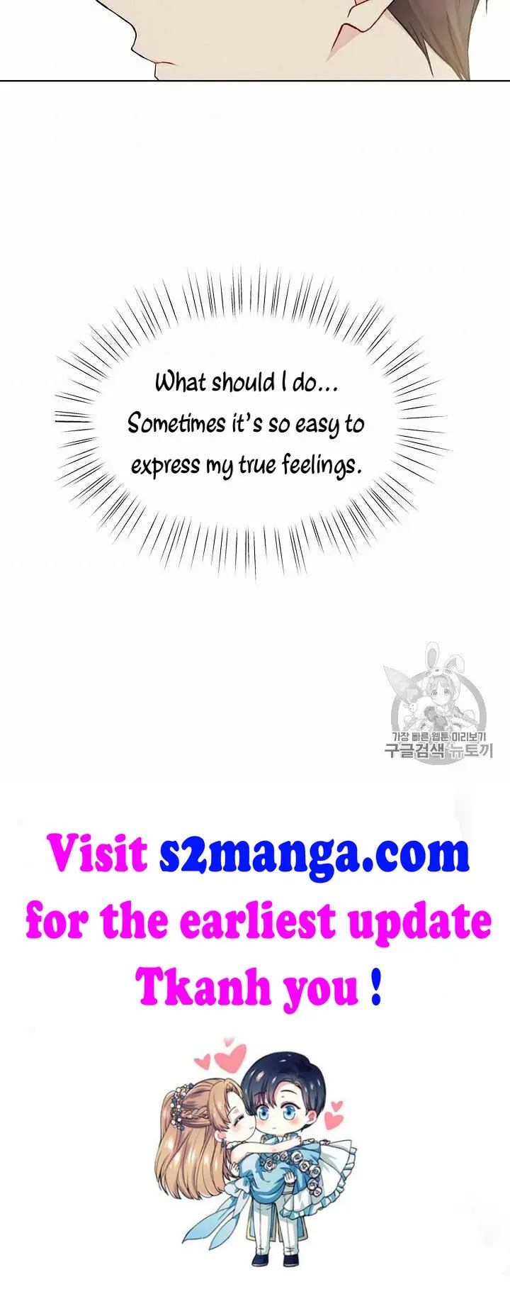 Recording Hall Chapter 29.5 - Page 31