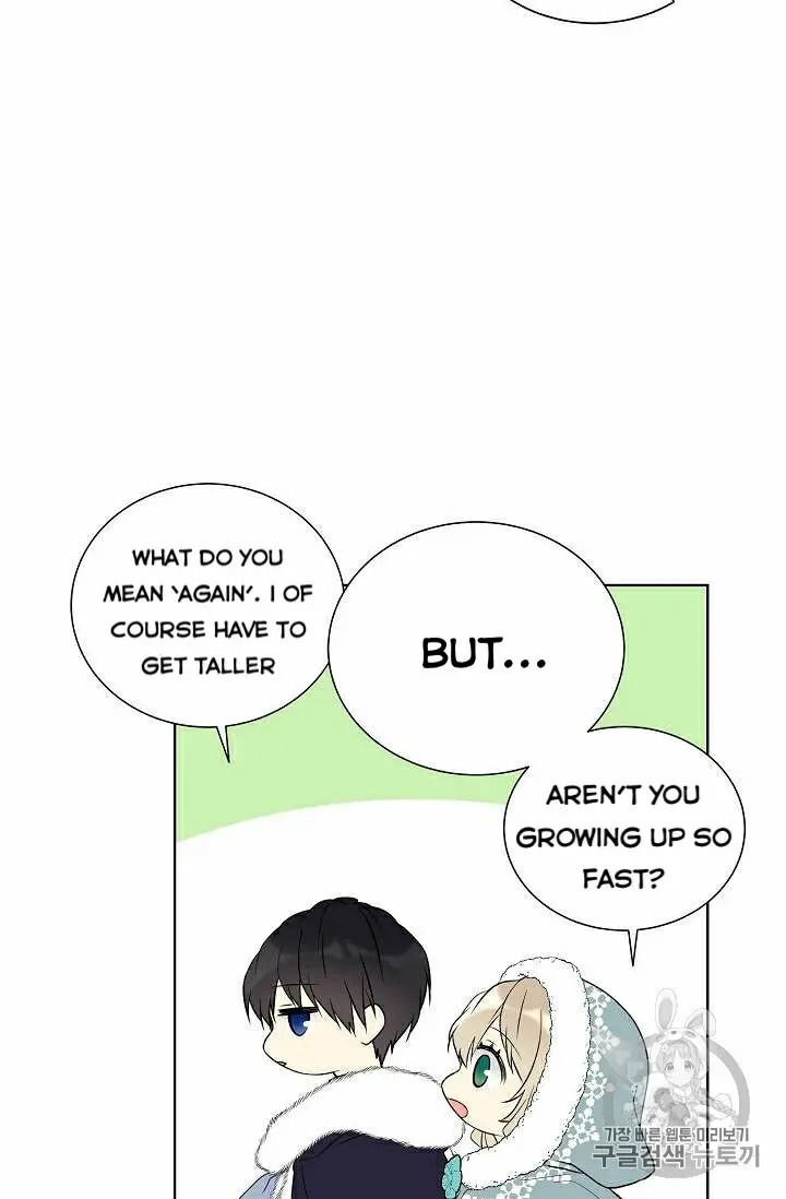 Recording Hall Chapter 29.5 - Page 4