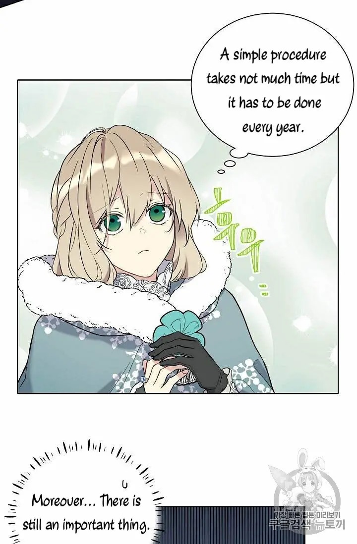 Recording Hall Chapter 29 - Page 26